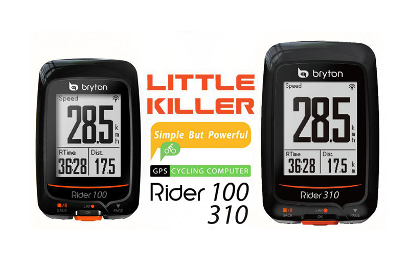Bryton Rider 100 and 310
